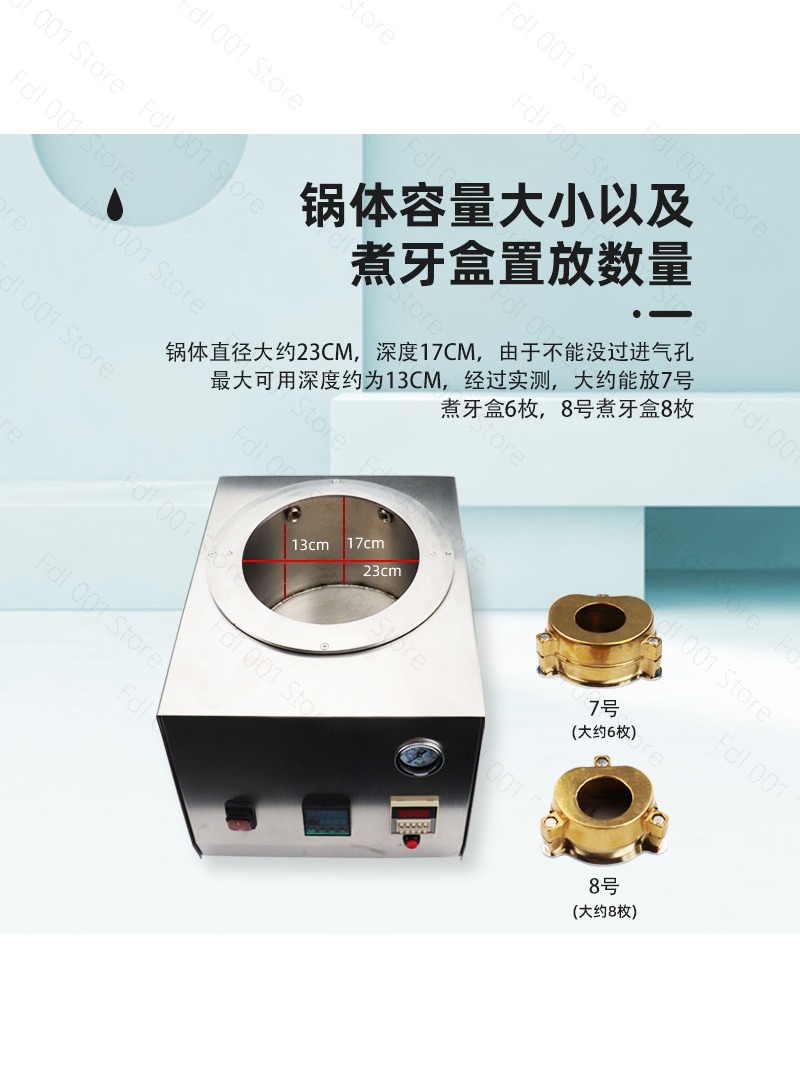 หม้ออัดแรงดันสำหรับงานทันตกรรม - Air Bubble Remover บทวิจารณ์และราคา